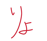 864728972