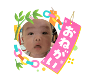864729367
