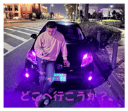 864729372