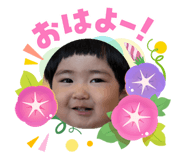 864729451