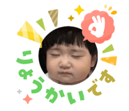 864729455