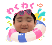 864729484