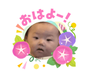 864729503