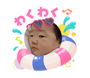 864729509