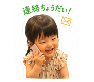 864729545