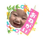 864729583