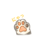 864729811