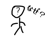 864729830