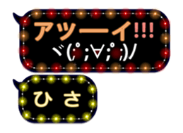 86474821