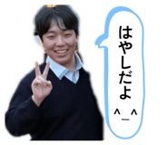 864778716