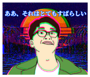 864779097