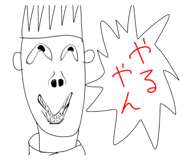 864779100