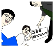 864779101