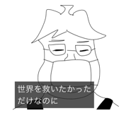 864779106