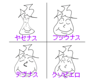 864779116