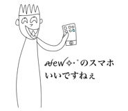 864779118