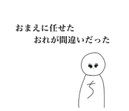 864779119