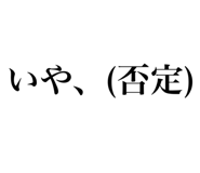 864779122