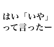 864779123