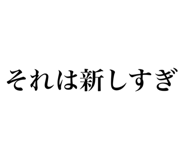 864779126