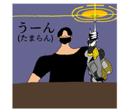 864779129