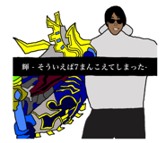 864779135