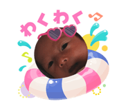 864779318