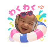 864779343
