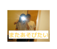 864780501