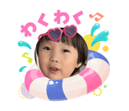 864780632