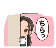 864780703