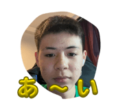 864781050