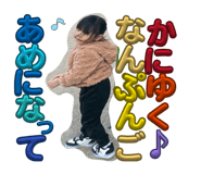 864781172