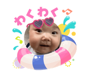 864781206