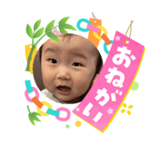 864782472