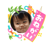 864782861