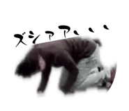 864783161