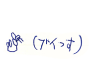 864783181