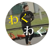 864783185