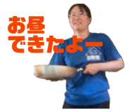 864783186