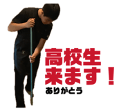 864783190