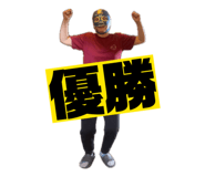 864783197