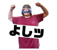 864783198