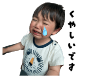 864784006