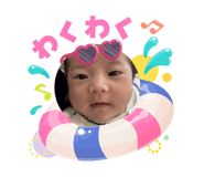 864784255