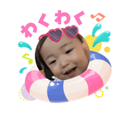 864784327