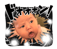 864784574