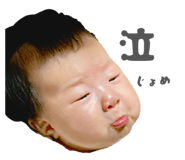 864784609