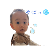 864784808