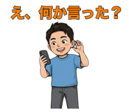 864784934